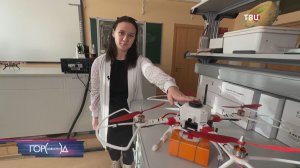 Московские школьники помогли разработать дрон-спасатель