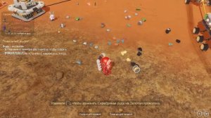 Blossom: The Seed of Life №3