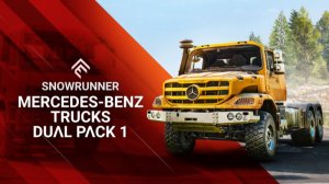 SnowRunner - Трейлер Mercedes-Benz Trucks Dual Pack 1