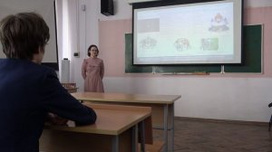 Интерактивная лекция