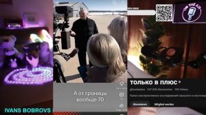 Экстренный Стрим. Коровы, война... Охотник