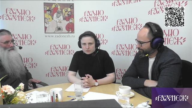 "Скажи семье ДА!" Передача 2- Протоиерей Максим Первозванский, Сергей Комаров и Анна Сопрыкина.