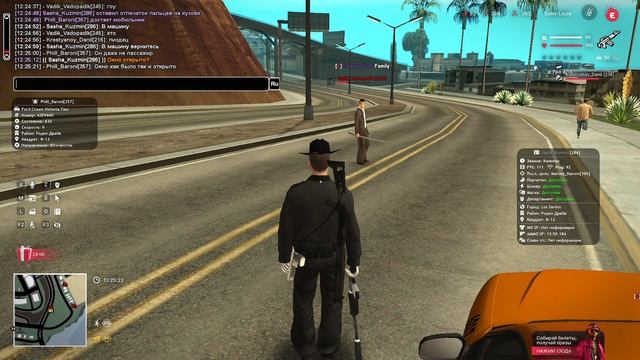 ДМ Vadik_Vadopadik