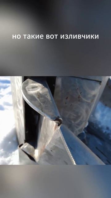 Сероводородный Источник в Воркуте Жизнь в Воркуте сегодня ❄️ Быт, погода #shorts #воркута