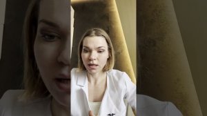 Патогенетическое лечение розацеа Консультация 5 марта 2026 Перевалова Елена Геннадьевна 0932