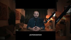 Как было раньше