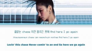 YEJI (ITZY) - AIR (Color Coded Lyrics)