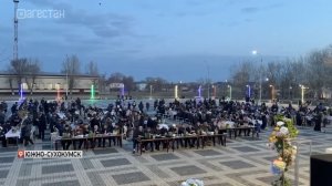Общегородской ифтар прошел в Южно-Сухокумске