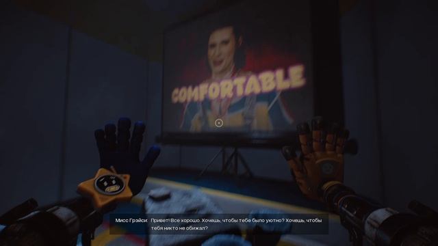 Broken Things (5 Chapter Poppy Playtime: сборник игрофильмов) | ПУРИПУРУМ