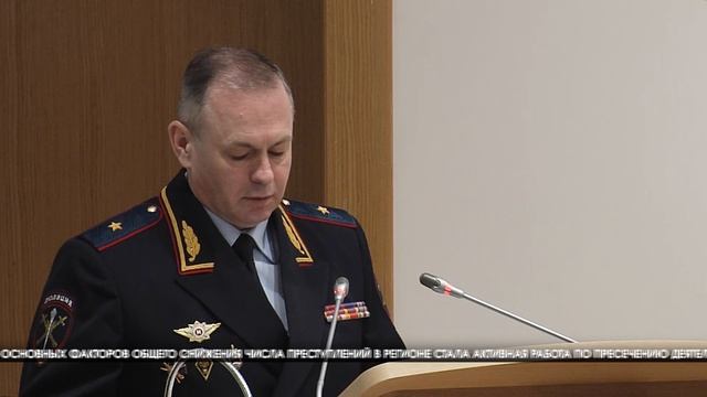В Волгоградской области снизилось количество тяжких и особо тяжких преступлений смотреть онлайн