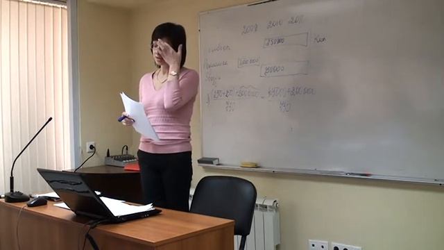 Семинар для бухгалтера - 25.02.2011 - Ч.8