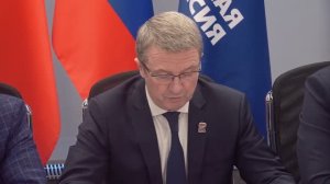 В приоритете - безопасность