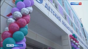 Расходов добавилось: в бюджет Костромской области текущего года внесены первые поправки