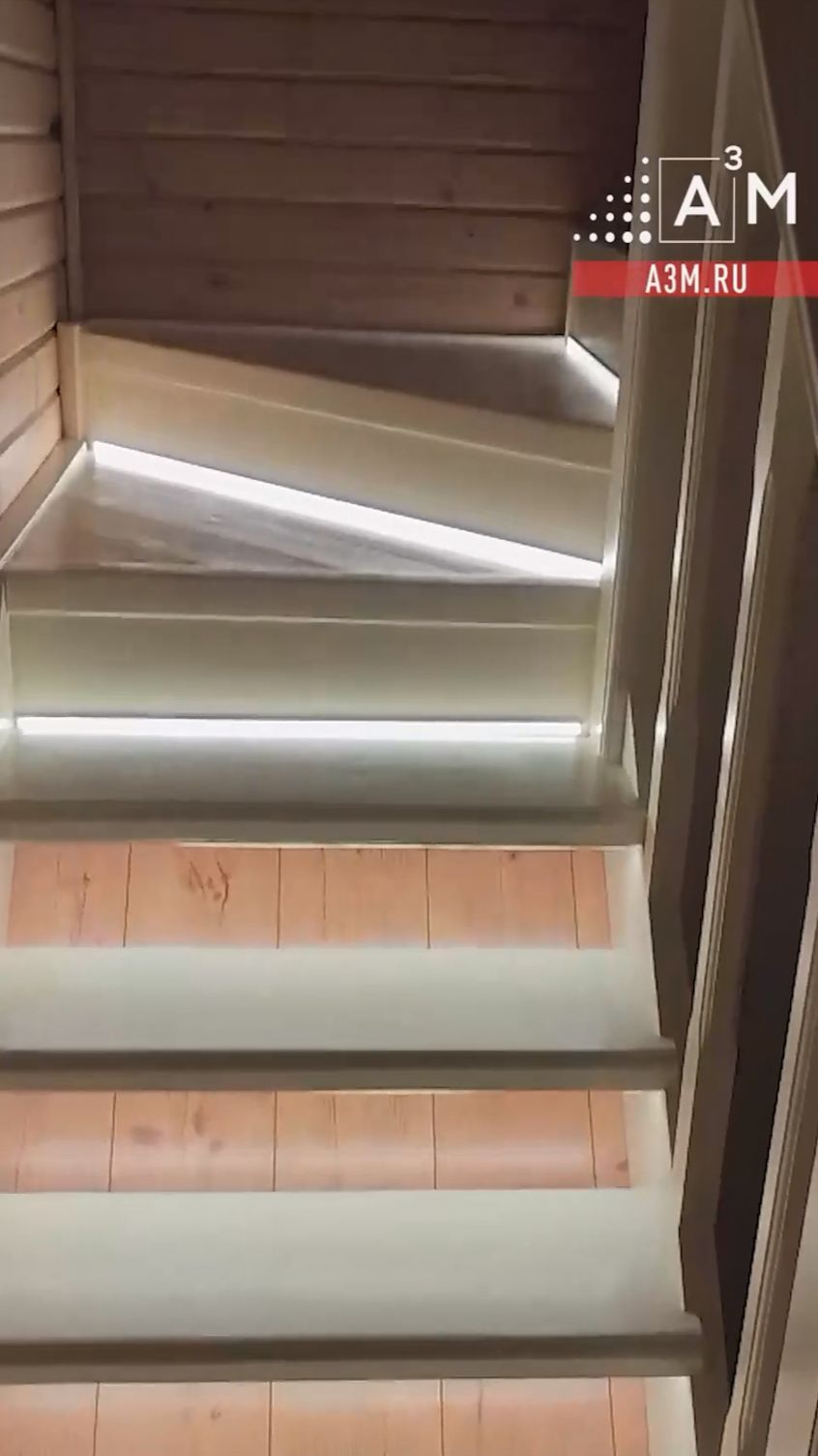 Автоматическая подсветка лестниц A³M, отзыв клиента