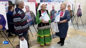 Ҡатын-ҡыҙ - милләт әсәһе