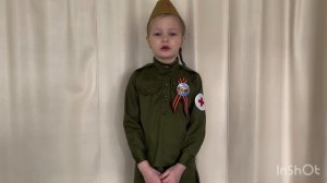 Степан Кадашников  «Ветер Войны»