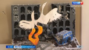 Вести Санкт-Петербург. Выпуск 08.35 от 19.03.2026