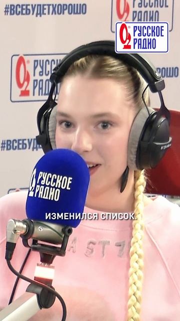 Марфа: «Настоящих друзей, как оказалось, не так много» #марфа