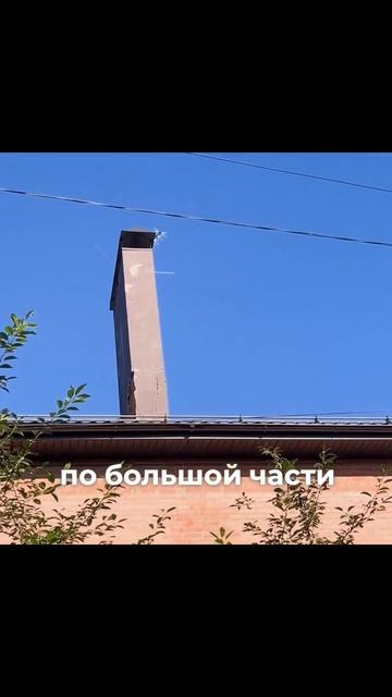 Конденсат от газового котла