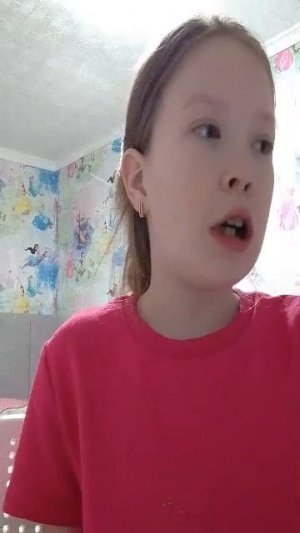 мне кажется это  очень