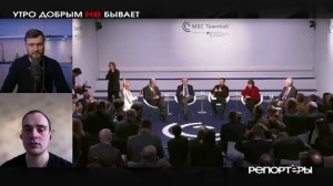 Европа и Украина: деньги, выборы и призрак большой войны