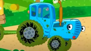 Синий трактор