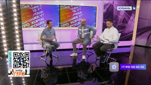 Дмитрий Крамарь: на Кубани почти не осталось малоизвестных турмаршрутов