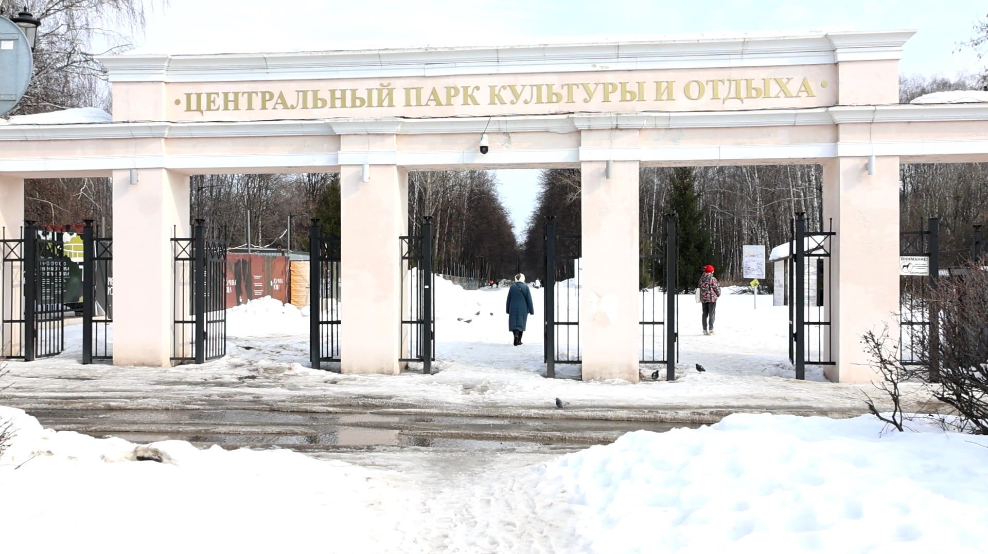 В ДВА ЭТАПА смотреть онлайн