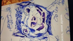 разговор с Алисой