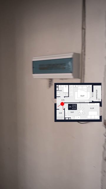 1-комнатная резиденция с видом на реку Белая