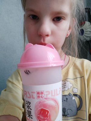 угадай номер телефона