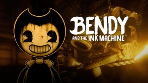 Бенди месть создателям фильм