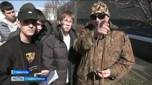 Ставропольские студенты прошли курсы военной подготовки в центре имени Никиты Гусева