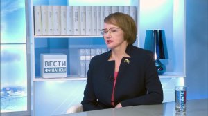 "Вести. Финансы" (№1/2026)