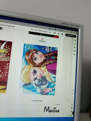 распаковка