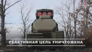 Боевая работа расчета «Бук-М3» группировки войск «Запад»