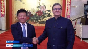 Губернатор Вологодской области встретился с Чрезвычайным и Полномочным Послом Китая