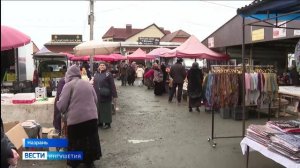 Последние приготовления в Ингушетии перед большим праздником