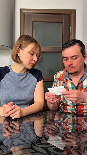 Развлечения