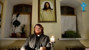 Слово Божие на каждый день 83 Пятница Еф. 4:8-10