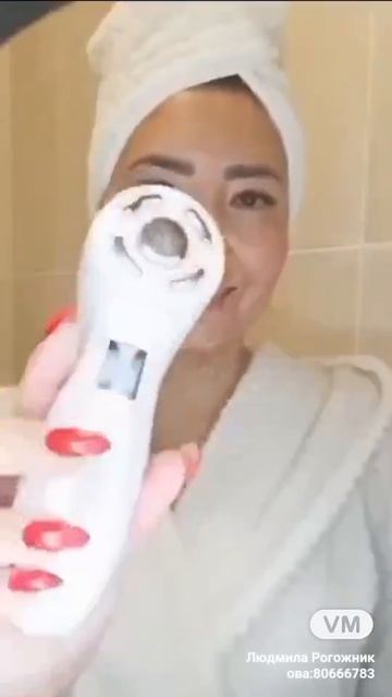 Как сохранить молодость в домашних условиях?