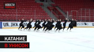 Синхронистки из Балашихи вошли в пятёрку сильнейших в России