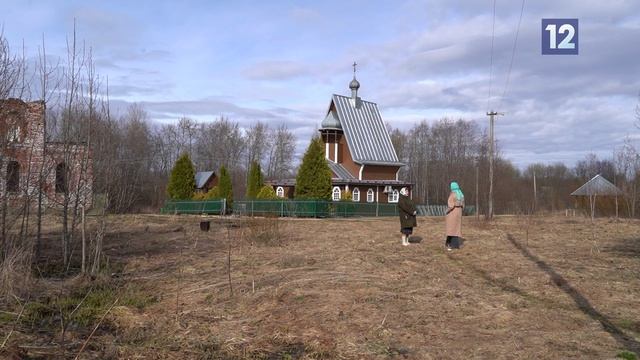 Мое родное 26.04.23