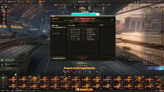 18+ только для взрослых