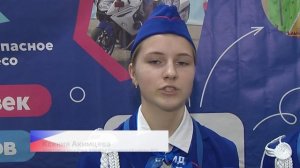 235 школьников из области приняли участие в финале конкурса «Лучший отряд юных инспекторов движения»