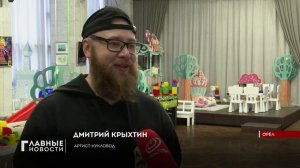 Орловские кукольники вот-вот отпразднуют свой профессиональный праздник.