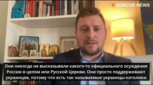 Пачини: «Британская церковь продолжает поддерживать Украину»