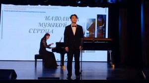 Э. Каннио, слова А. Калифано ''Влюблённый солдат'' -поет Вэньхао Хуан