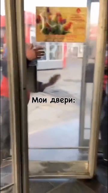 Заходи в любую 😉