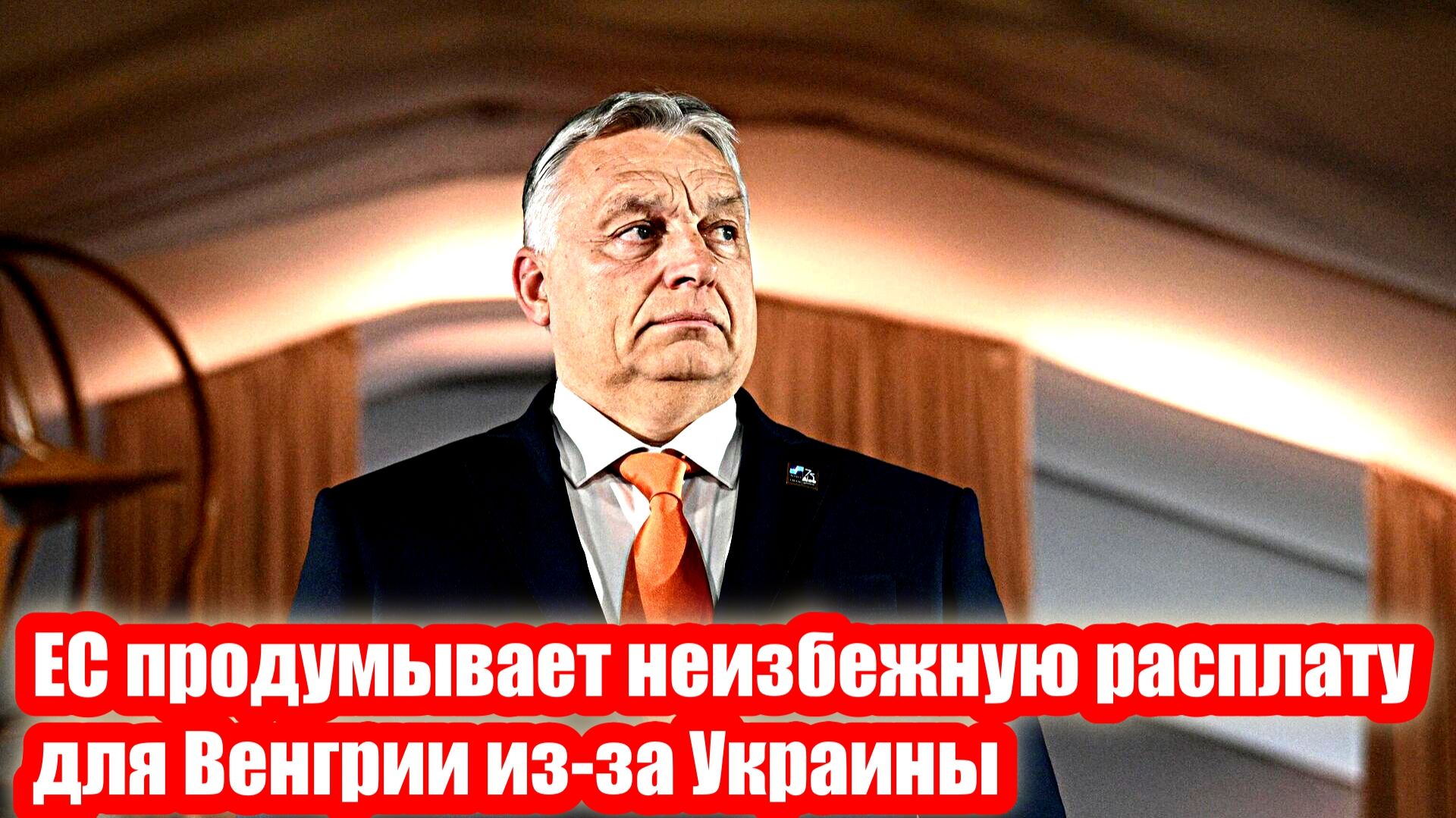 Новости Сегодня 19.03.2026